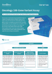 Gene+ Oncology 188-Gene Variant Assay