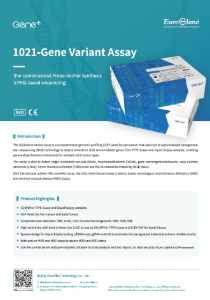 Gene+ 1021-Gene Variant Assay